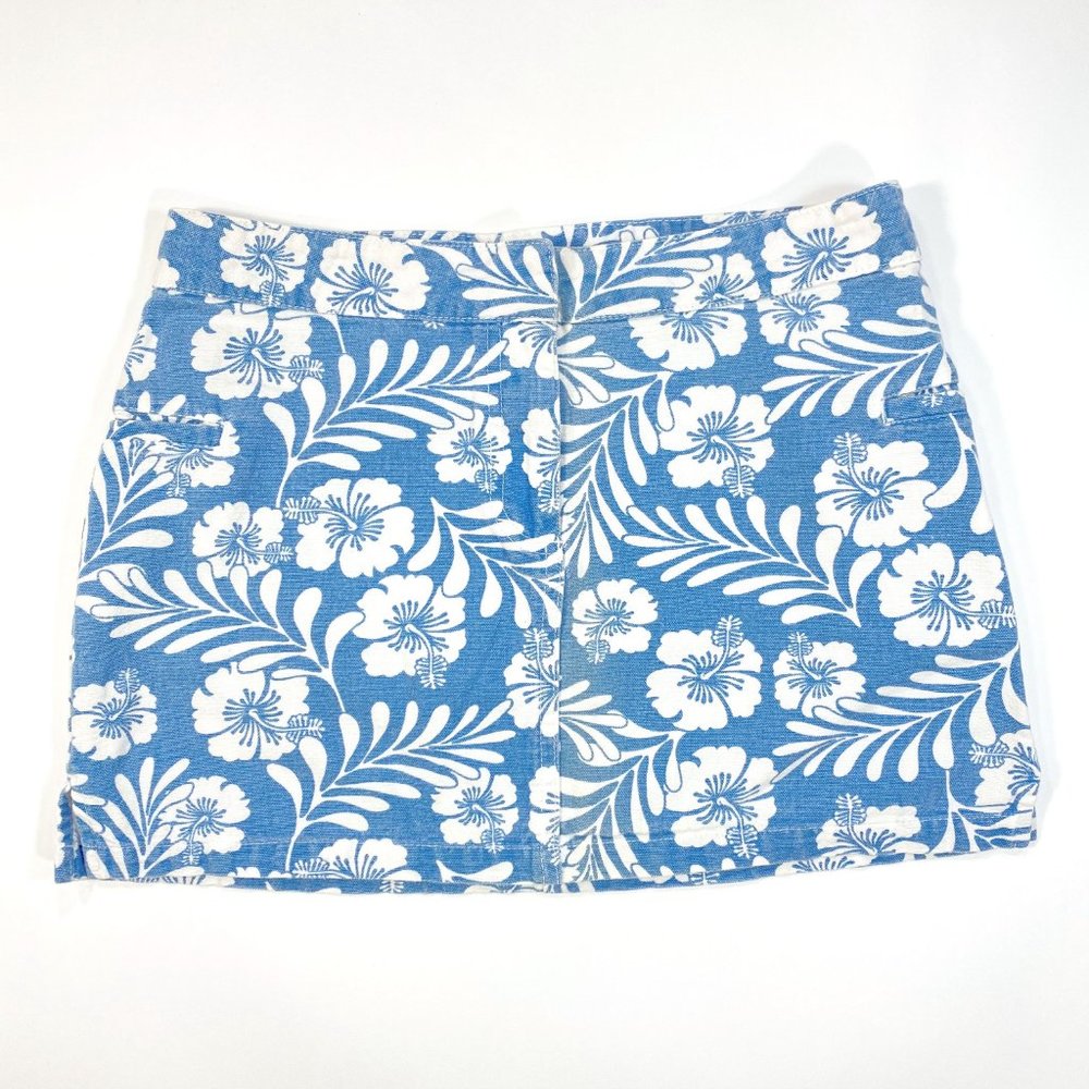 ※ Syko Hawaiian Beach Skirt ※  Size 5